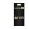 Термопрокладка EXEGATE ICE EPG-13WMK 45x85x0.5 293295