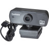 Веб-камера EXEGATE STREAM C940 WIDE 2K EX299093RUS